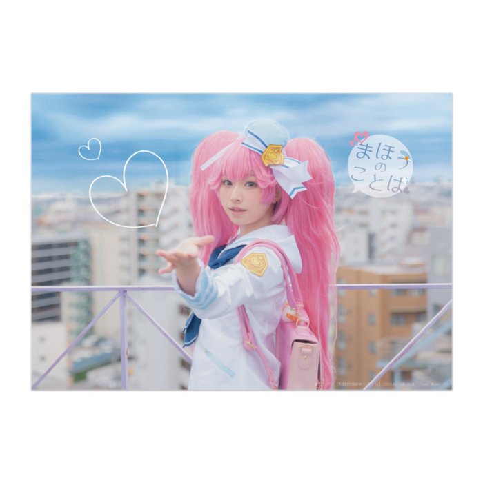 ポスター - A2