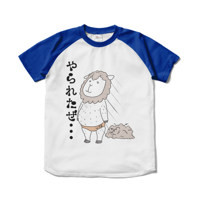 ラグランTシャツ - S - ホワイト×ロイヤルブルー