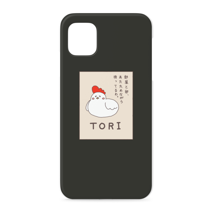iPhoneケース - iPhone 11 - 正面印刷のみ