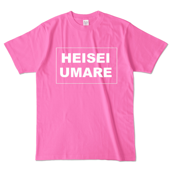 カラーTシャツ - L - ピンク (濃色)