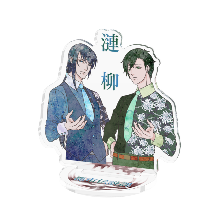 漣柳概念 - 70x70mm