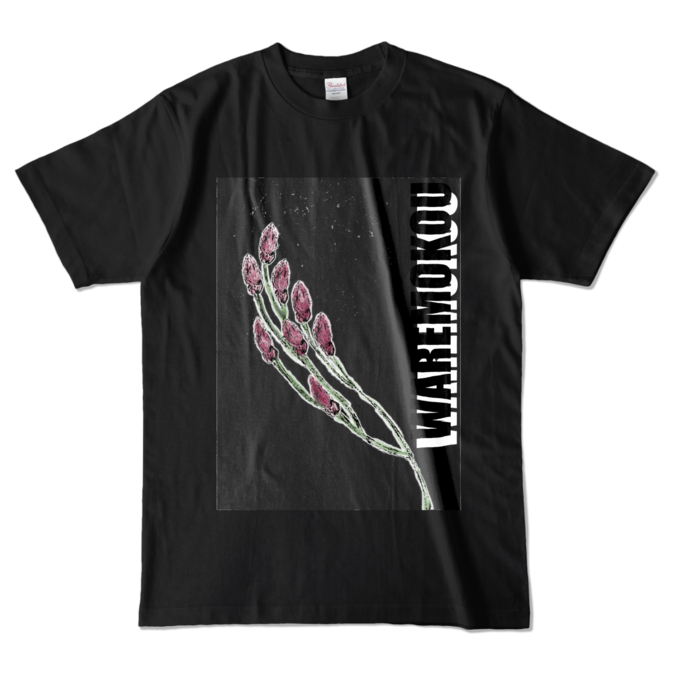 カラーTシャツ - L - ブラック (濃色)