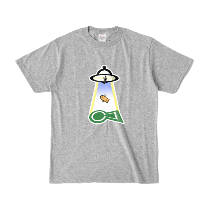 カラーTシャツ - S - 杢グレー (濃色)