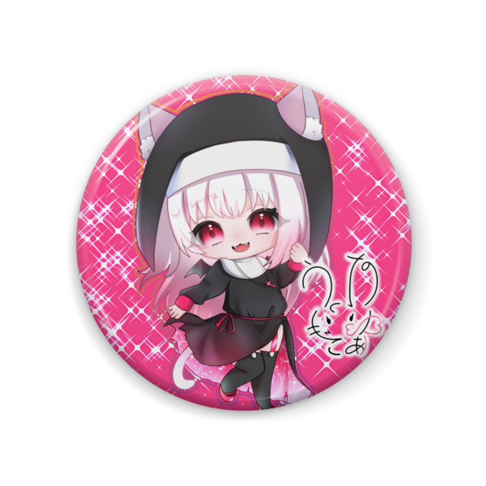 缶バッジ - 57mm