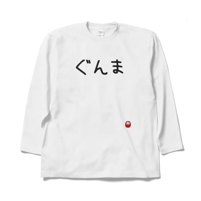 ロングスリーブTシャツ - XL - ホワイト