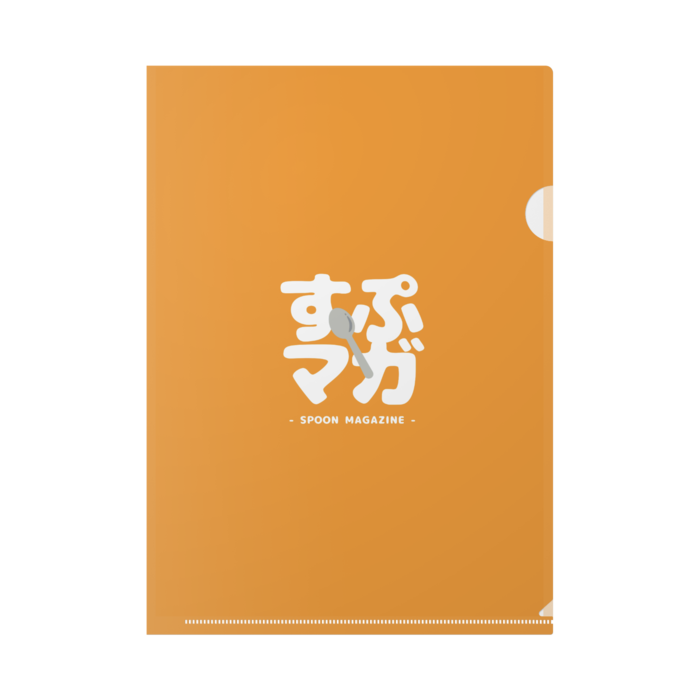 クリアファイル - A4
