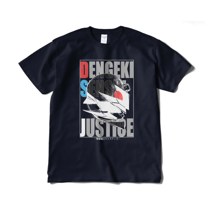 Tシャツ(短納期) - XL - ネイビー