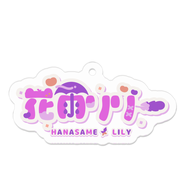 アクリルキーホルダー（コーティング） - 50 x 50 (mm)