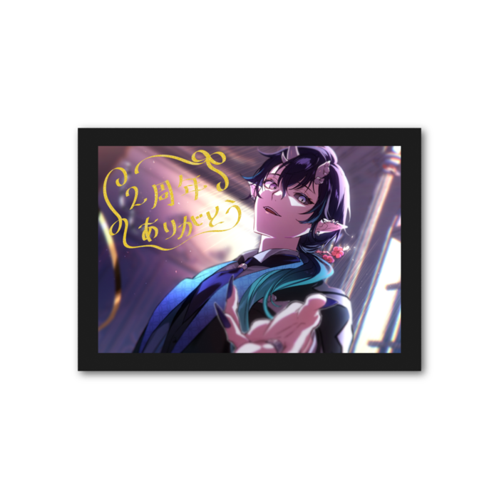 フォト風カード - 横 - 片面