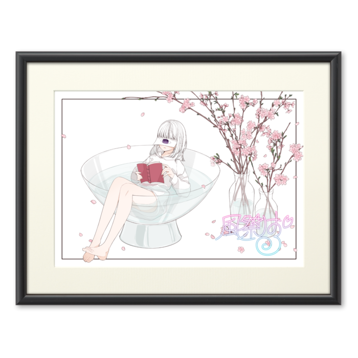 複製画(プリモアート) - A3