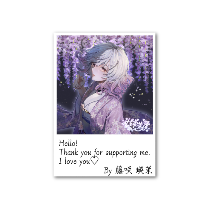 藤咲 瑛茉フォト風カードVer.2