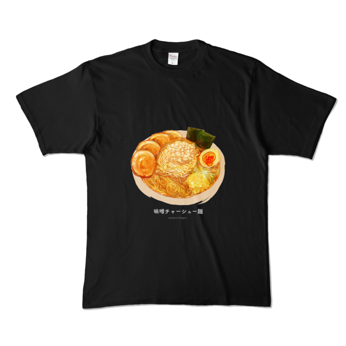 カラーTシャツ - XL - ブラック (濃色)