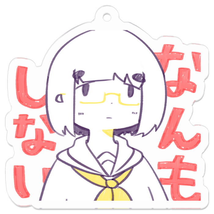 アクリルキーホルダー - 50 x 50 (mm)