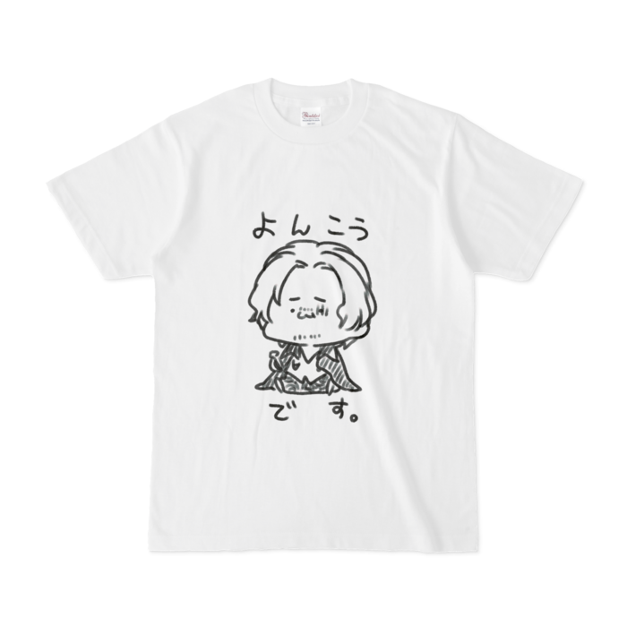 Tシャツ - S - 白(1)