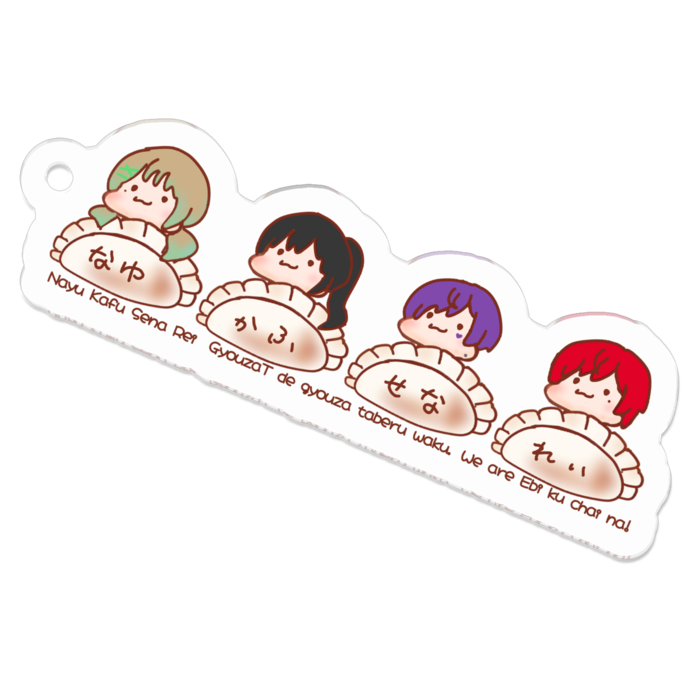 アクリルキーホルダー（コーティング） - 50 x 50 (mm)