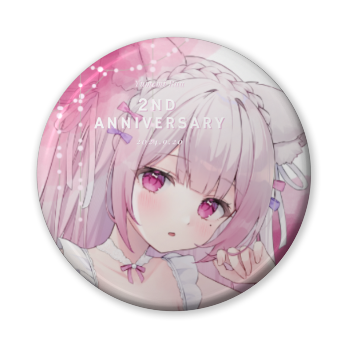 缶バッジ（バリュー） - 56mm