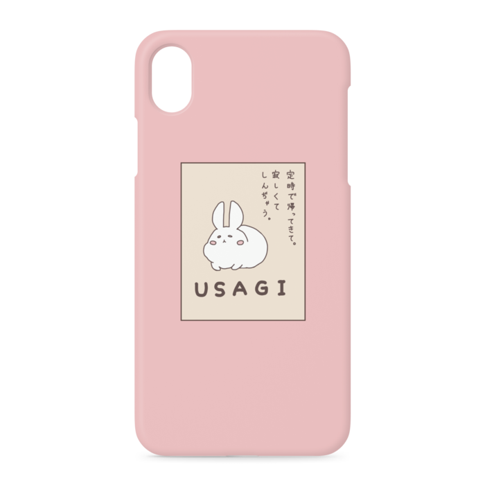 iPhoneケース - iPhone XR - 側面あり