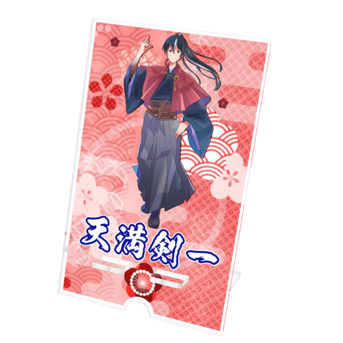キービジュアルバージョン