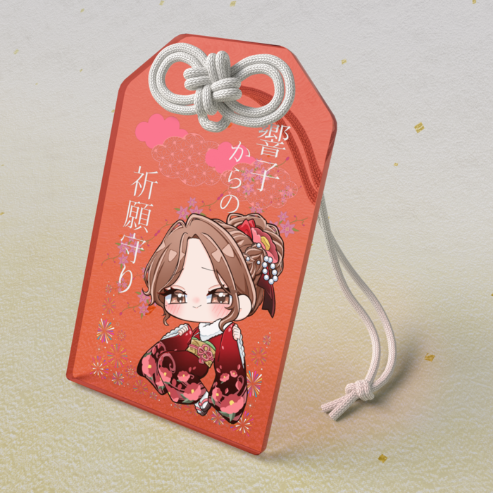 アクリルお守り - 50 × 80mm(3)