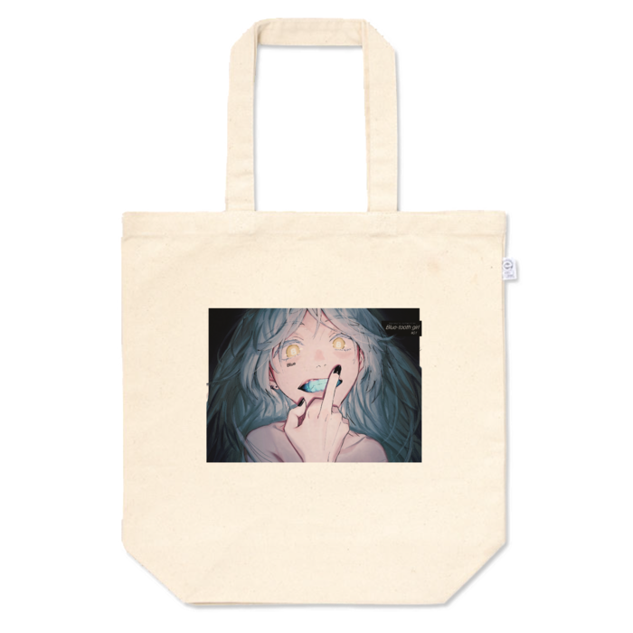 トートバッグ - M - プリント面積小