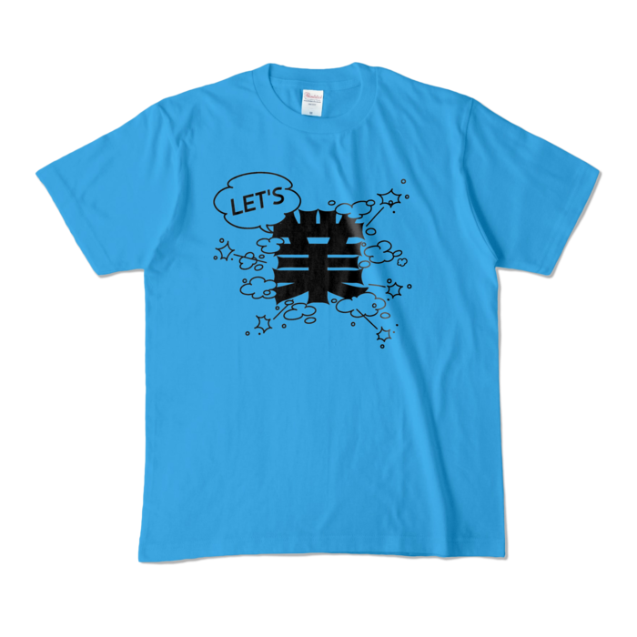 カラーTシャツ - M - ターコイズ (濃色)