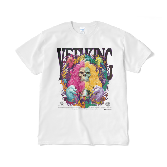 Tシャツ(短納期) - XL - ホワイト