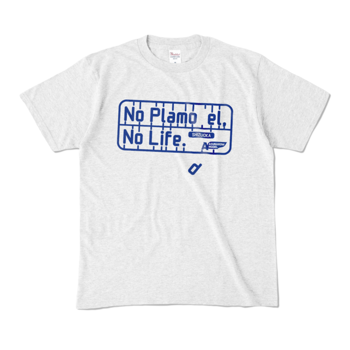 カラーTシャツ - M - アッシュ (淡色)
