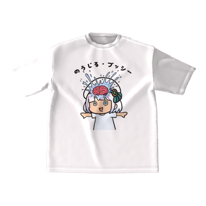 ビッグシルエットTシャツ - M - 白色