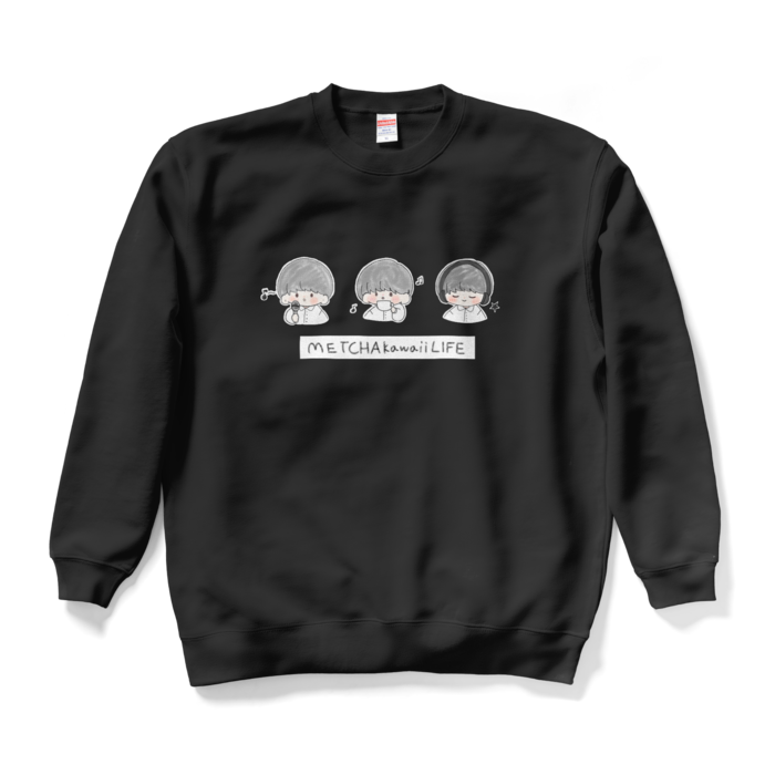 スウェット - XL - ブラック