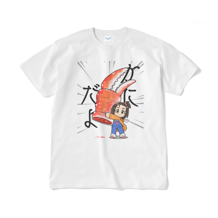 Tシャツ(短納期) - XL - ホワイト