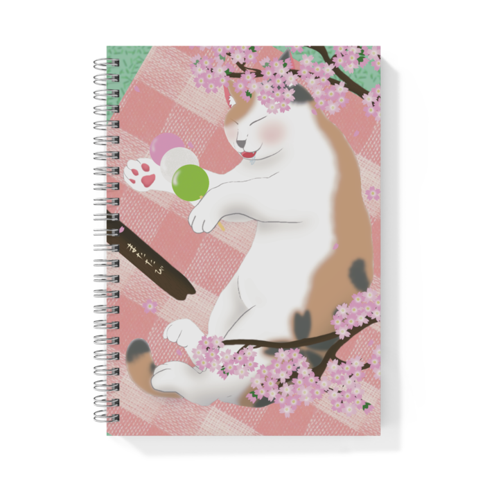 リングノート - A5