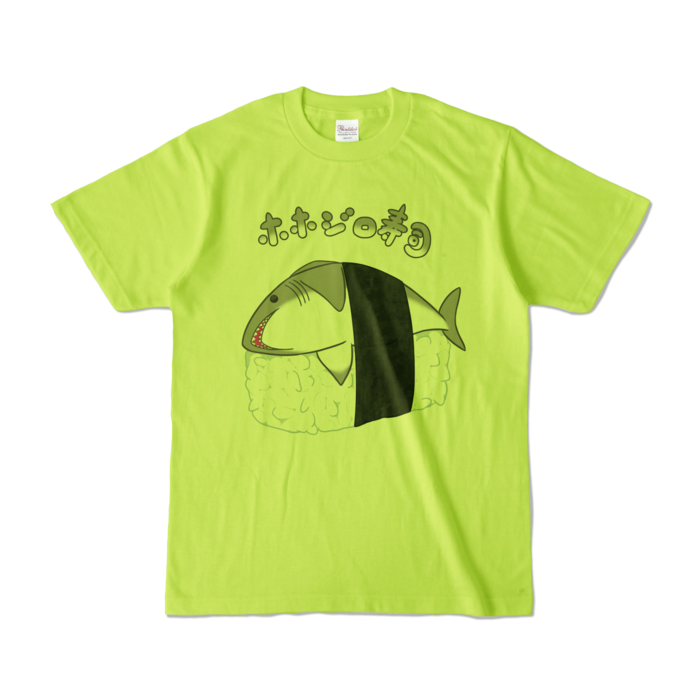 カラーTシャツ - S - ライトグリーン (淡色)