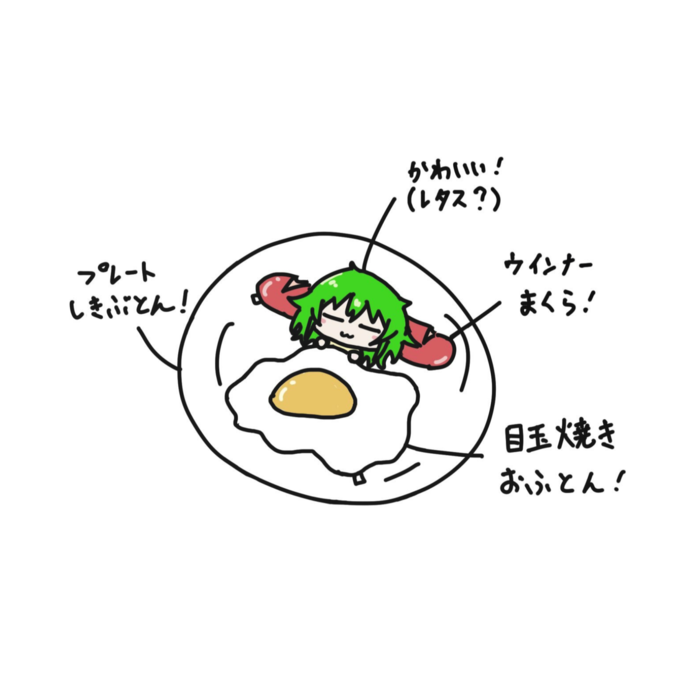 ICカードステッカー - 約85.7x53.9(mm)