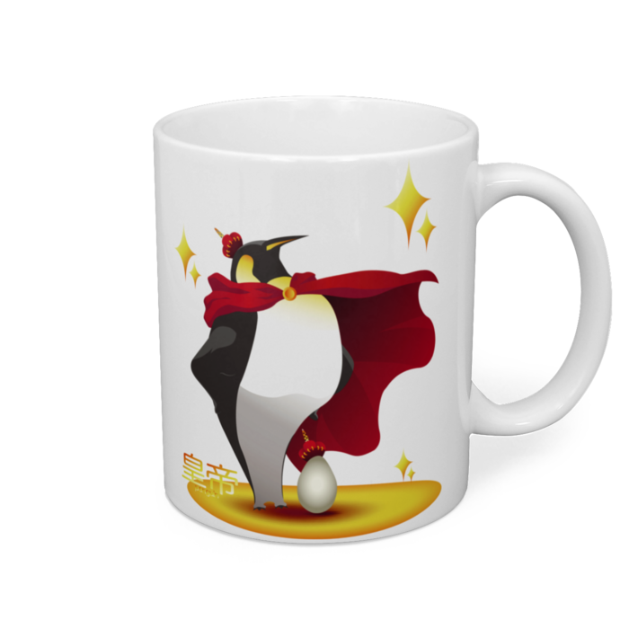 マグカップ - 直径 8 cm / 高さ 9.5 cm