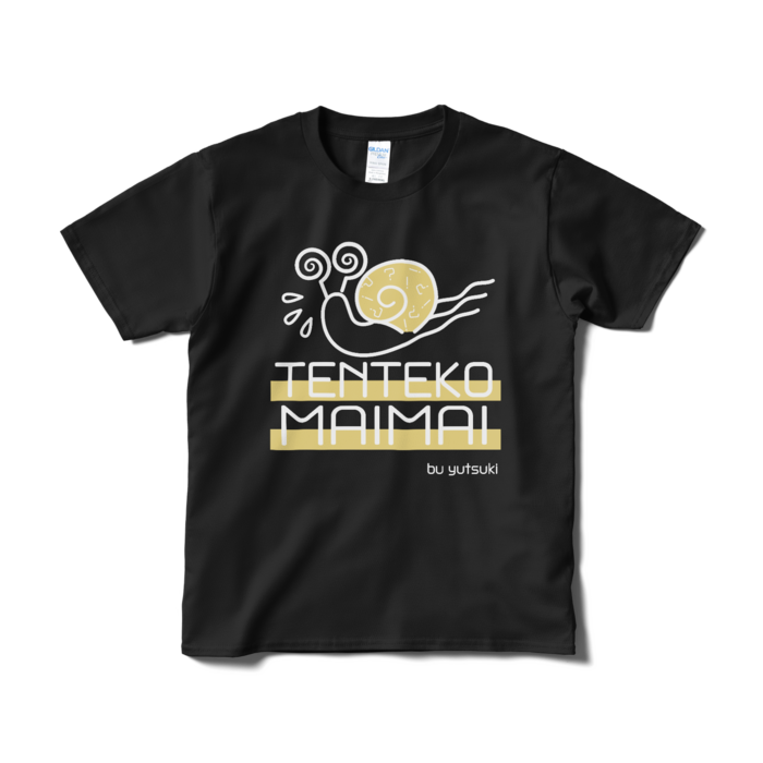 Tシャツ(短納期) - S - ブラック