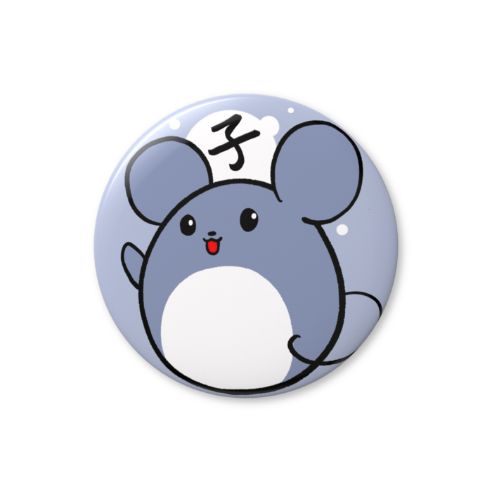 缶バッジ（バリュー） - 56mm