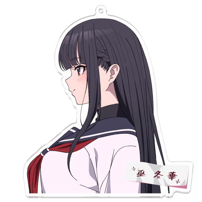 アクリルキーホルダー - 100 x 100 (mm)