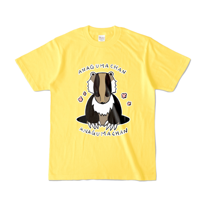 カラーTシャツ - S - イエロー (濃色)