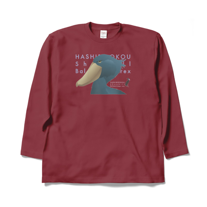 ロングスリーブTシャツ - XL - バーガンディ