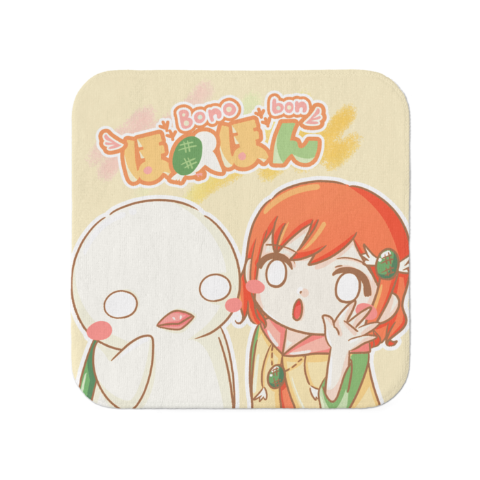 タオル - 小