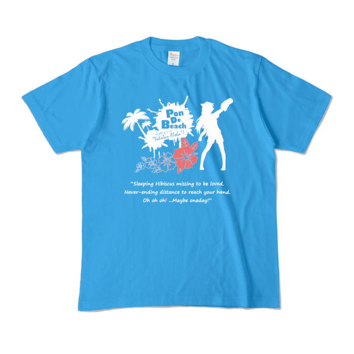 カラーTシャツ - M - ターコイズ (濃色)
