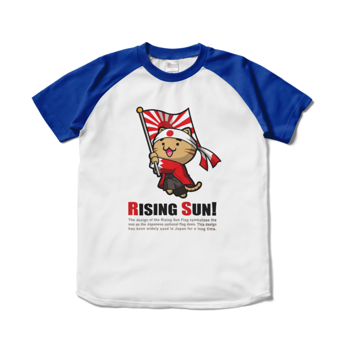 ラグランTシャツ - S - ホワイト×ロイヤルブルー