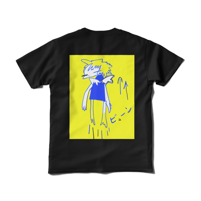 Tシャツ（短納期） - S - ブラック