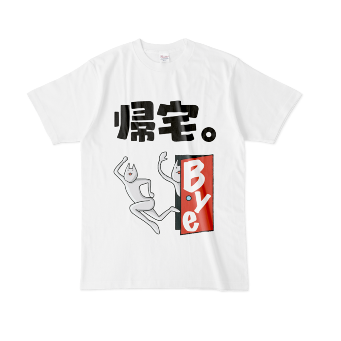 Tシャツ - L - 白