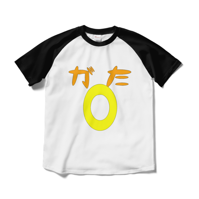 O型ラグランTシャツ - M - ホワイト×ブラック
