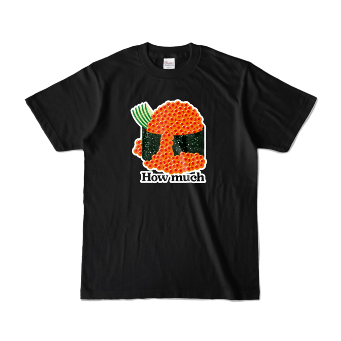 カラーTシャツ - S - ブラック (濃色)