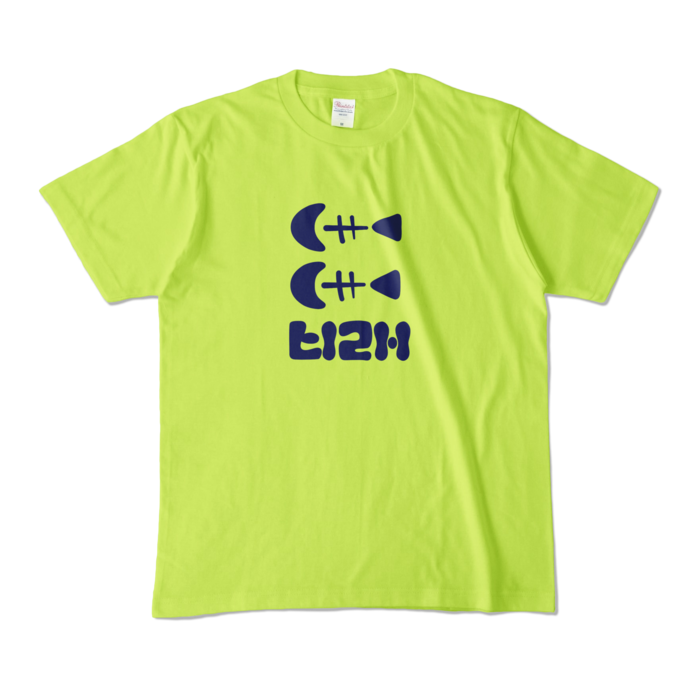 カラーTシャツ - M - ライトグリーン (淡色)