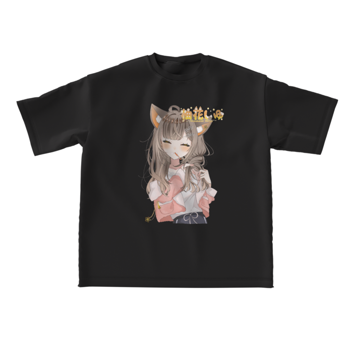 ビッグシルエットTシャツ - L - 正面