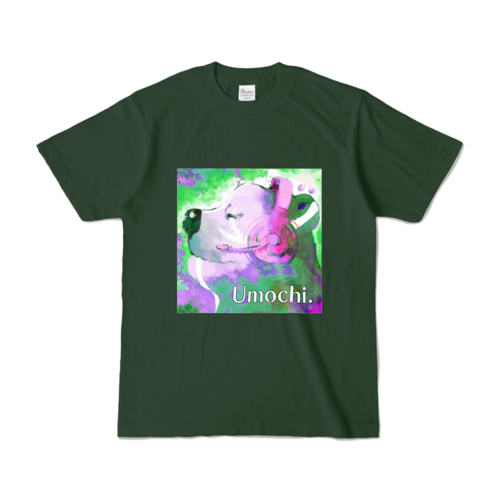 カラーTシャツ - S - フォレスト (濃色)