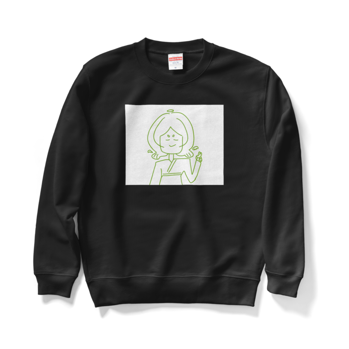 スウェット - M - ブラック